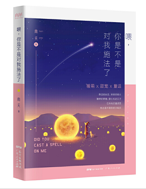 ι�����ǲ��ǌ�(du��)��ʩ����