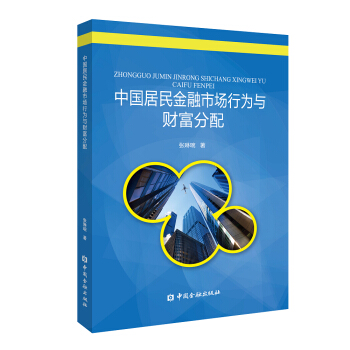 �Ї���������Ј��О��cؔ(c��i)������