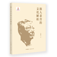 ����������Ļ�����