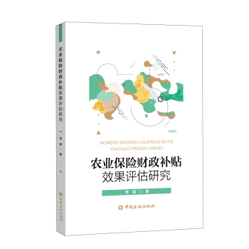 �r(n��ng)�I(y��)���U(xi��n)ؔ(c��i)���a(b��)�NЧ���u(p��ng)���о�