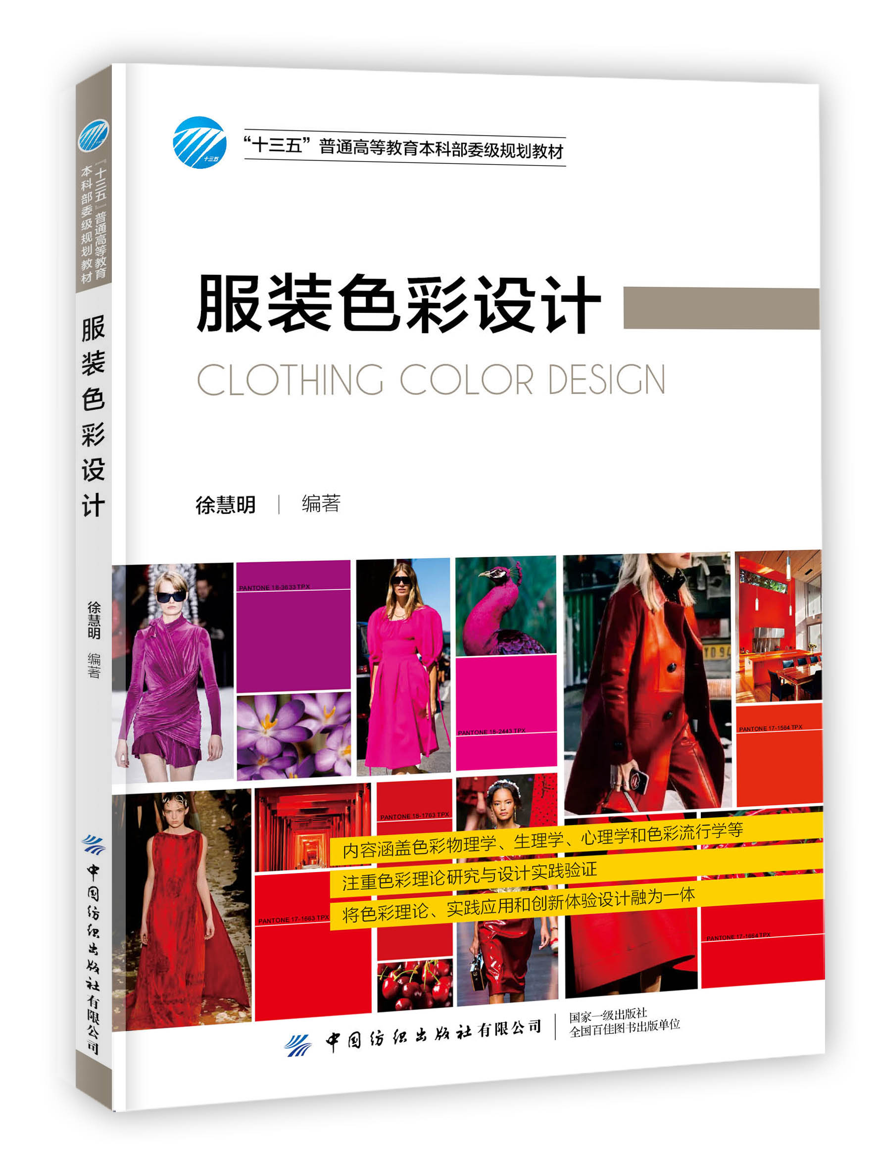 ���bɫ���OӋ