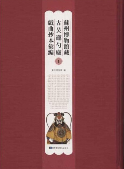 �K�ݲ����^�عŅ�ɏ�׏]���������R����ȫ��ʮ�˃ԣ�