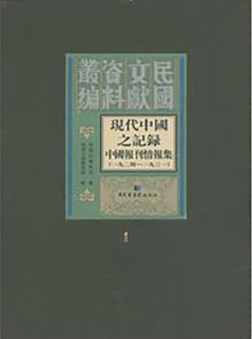 �F(xi��n)���Ї�֮ӛ䛡����Ї�����󼯣�һ�Ŷ��ġ�һ����һ����ȫ��ʮ�Ńԣ�