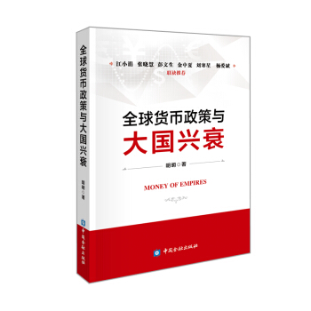 ȫ��؛�������c����d˥