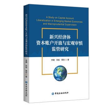 ���d��(j��ng)��(j��)�w�Y���~��(h��)�_(k��i)���c���^�����O(ji��n)���о�