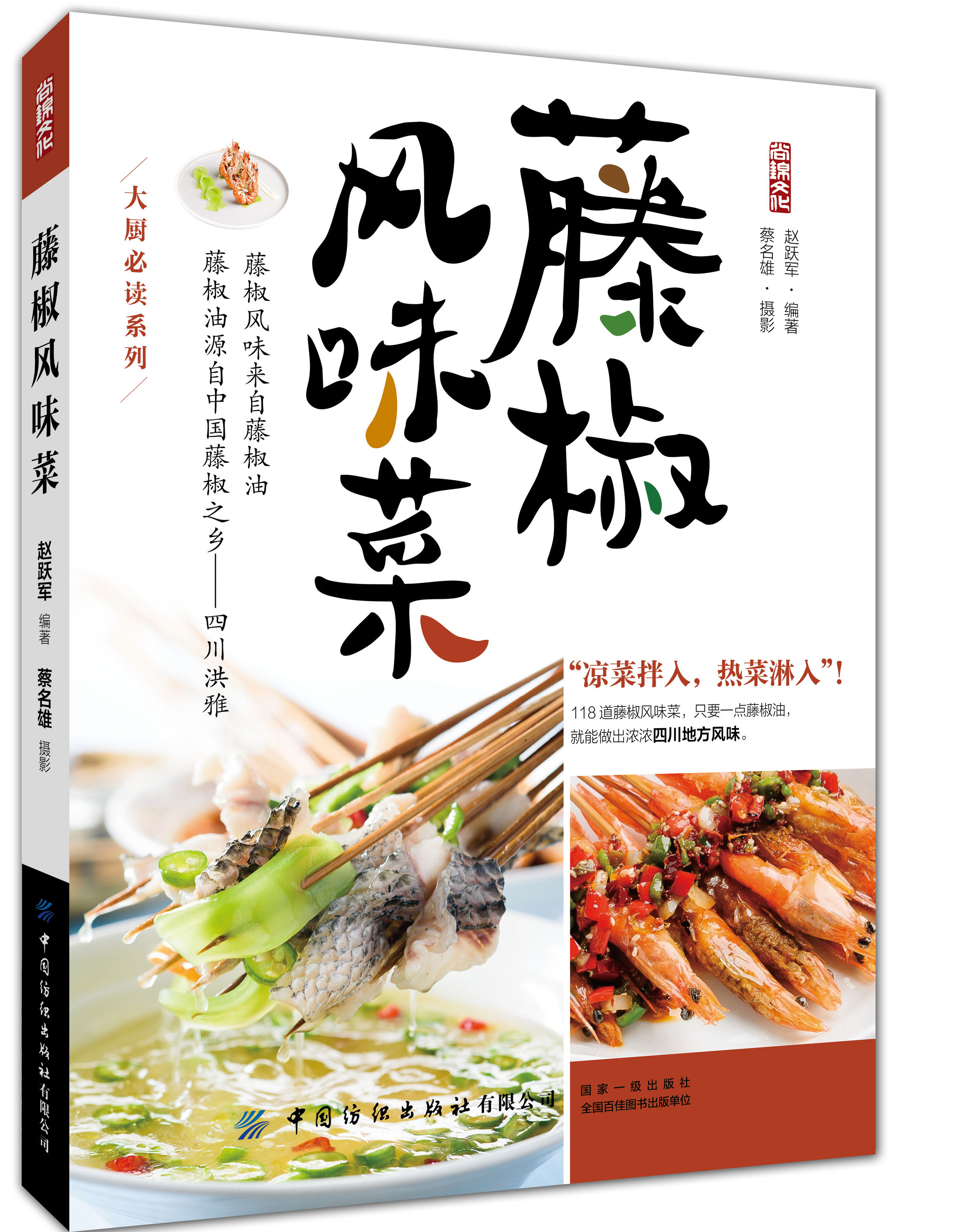 �ٽ��Lζ��