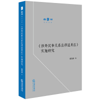 �����������Pϵ�����m�÷�����ʩ�о�