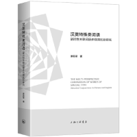 �hӢ������~�Z�������~���P(gu��n)(li��n)�~�Z��ҕ铱��^�о�