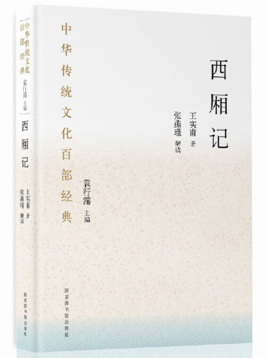 ���A���y(t��ng)�Ļ��ٲ���(j��ng)�䡤����ӛ�����b��