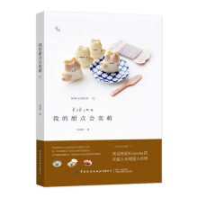 �ҵ����c���u��