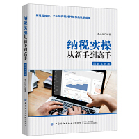 �{����(sh��)�ُ����ֵ����֣��D�⌍(sh��)����