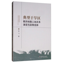 ���͸ɺ��^(q��)�~���{���˵��Pϵ��׃�c�����x��