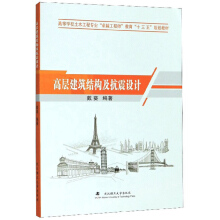 �ߌӽ����Y(ji��)��(g��u)�������O(sh��)Ӌ