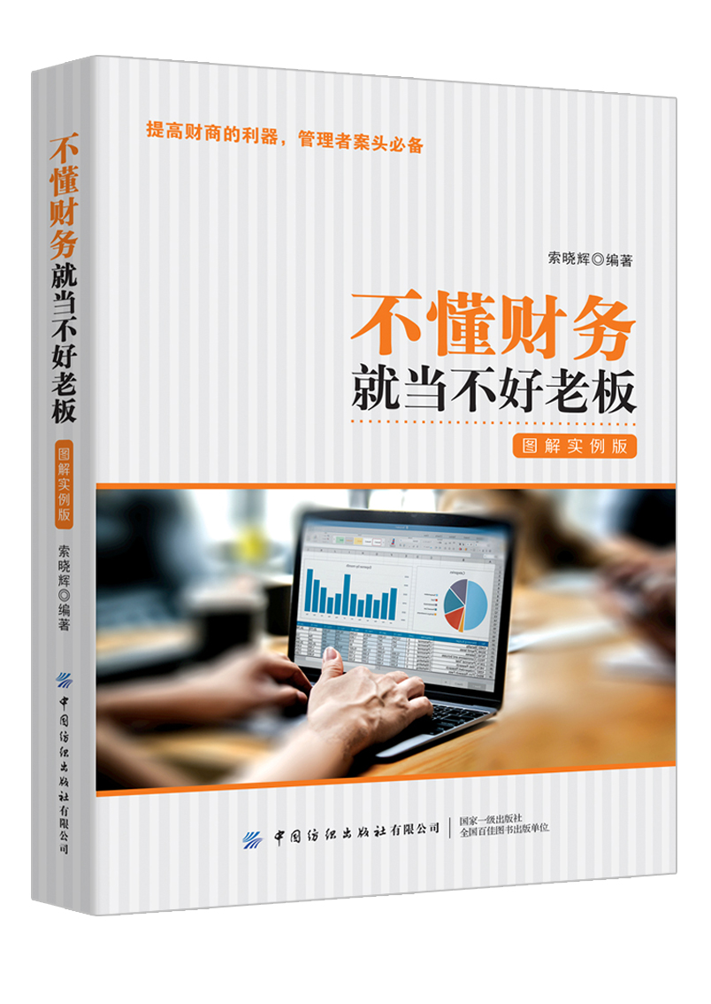 ����ؔ(c��i)��(w��)�ͮ�(d��ng)�����ϰ壺�D�⌍(sh��)����