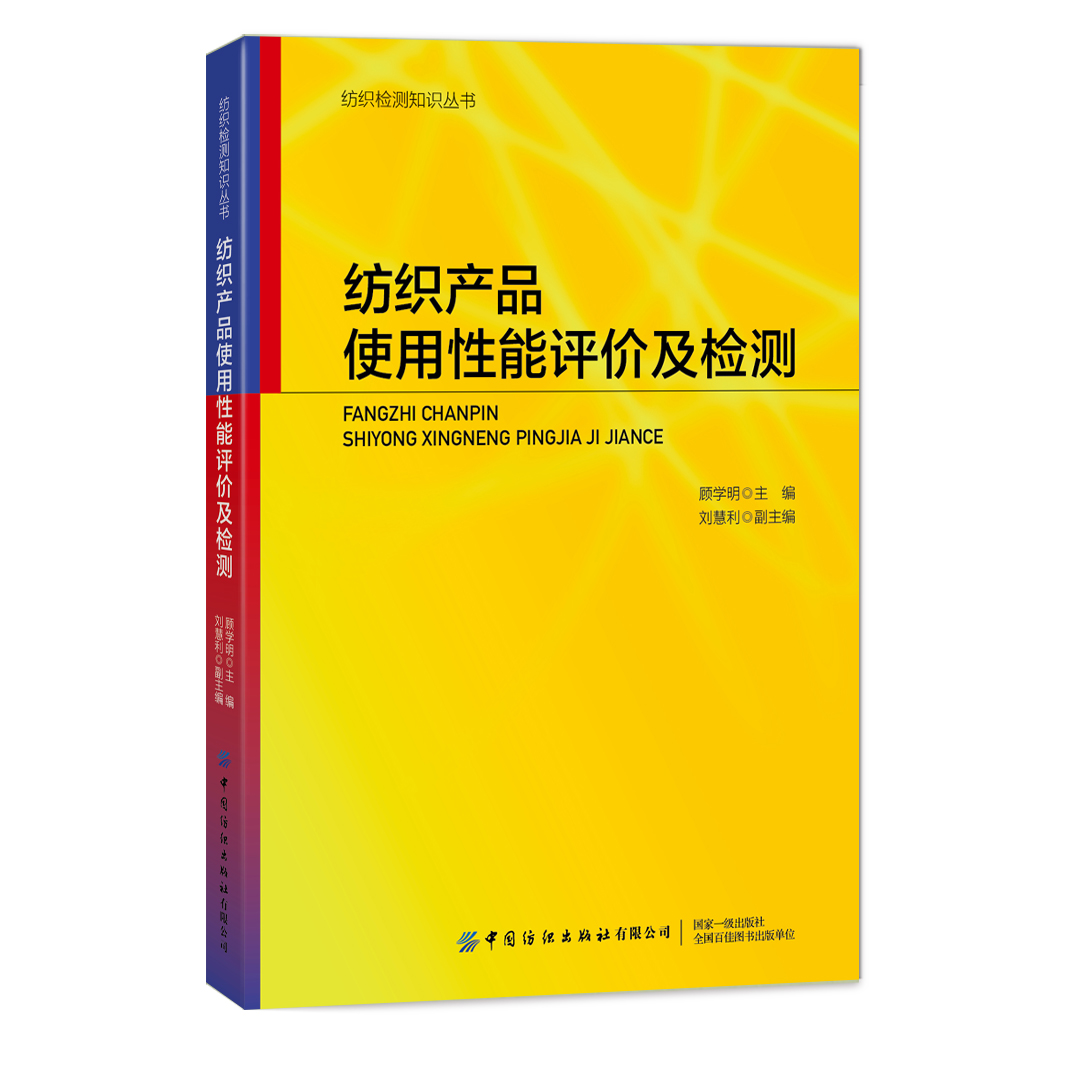 �����a(ch��n)Ʒʹ�������u(p��ng)�r(ji��)���z�y