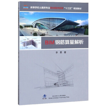 BIM䓽���������