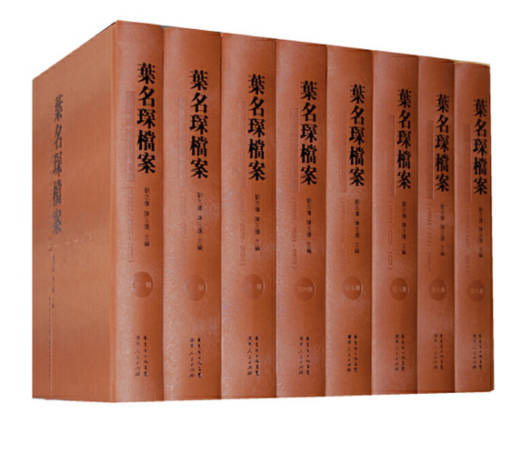 �~��衙n��