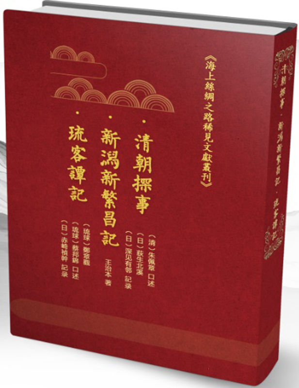 �峯̽�����·���ӛ����Tӛ.һ��(c��)