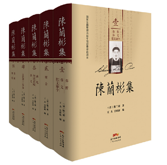 ��m�򼯣�ȫ5��(c��)��