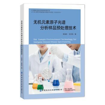 �o(w��)�C(j��)Ԫ��ԭ�ӹ��V������Ʒ�A(y��)̎�����g(sh��)