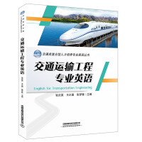 ��ͨ�\ݔ���̌��I(y��)Ӣ�Z