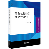 ���Й�(qu��n)�D(zhu��n)׌�ĳ������о�