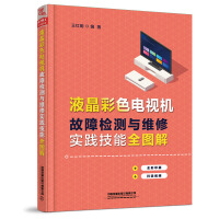 Һ����ɫ�ҕ�C(j��)���ϙz�y(c��)�c�S�ތ�(sh��)�`����ȫ�D��