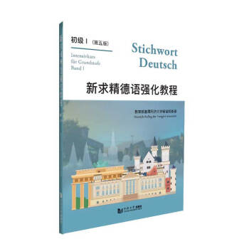 ���󾫵��Z(y��)��(qi��ng)���̳̳���(j��)�񣨵���棩