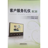 �͑�����(w��)�Y�x���ڶ��棩