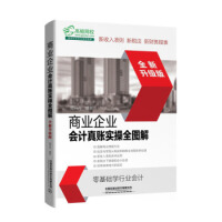 �̘I(y��)��I(y��)��Ӌ���~����ȫ�D�⣨ȫ�������棩