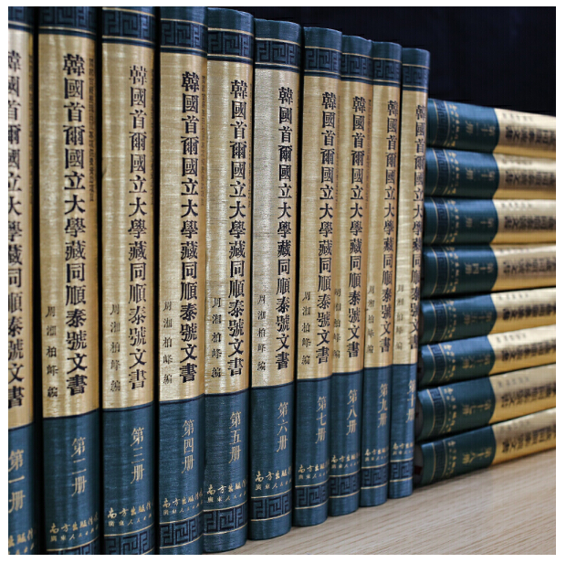 �n��(gu��)�נ���(gu��)����W(xu��)��ͬ�̩̖(h��o)�ĕ�(sh��)