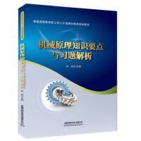 �Cеԭ��֪�RҪ�c�c���}����