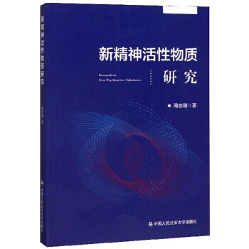 �¾���������|(zh��)�о�