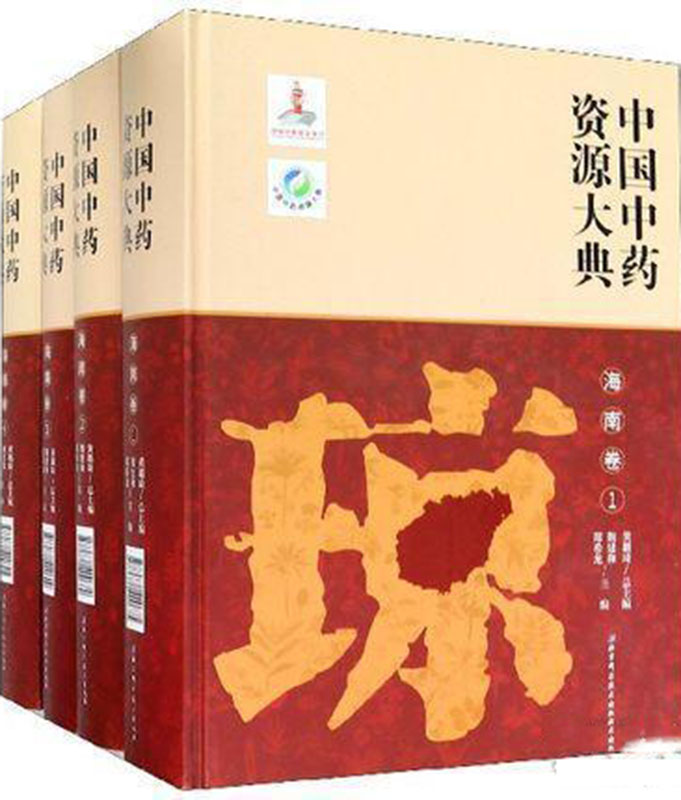 �Ї�(gu��)��ˎ�YԴ���:���Ͼ���ȫ4��(c��)��