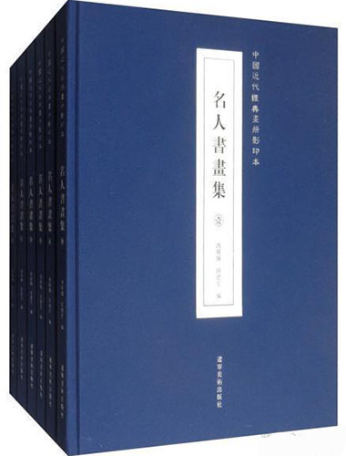 ���˕�(sh��)��(hu��)��(ȫ6��(c��))