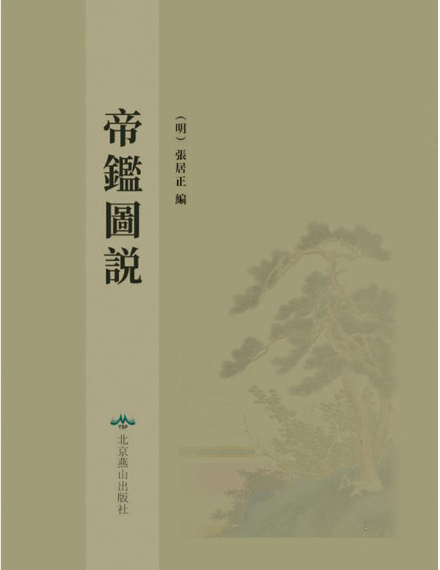 ���b�D�f(shu��)