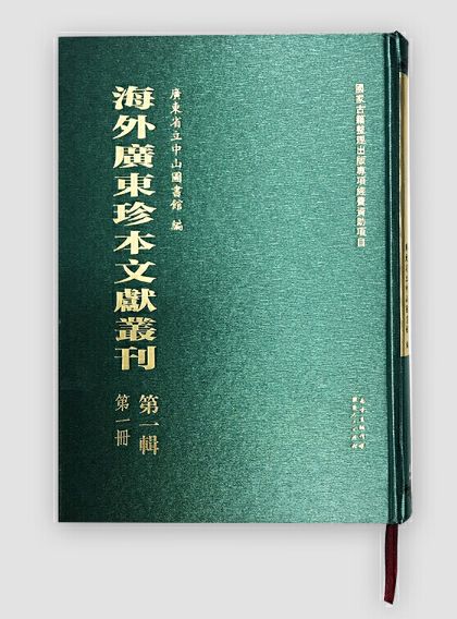 ����V�|�䱾�īI(xi��n)��������һ݋��