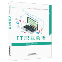 IT�I(y��)Ӣ�Z