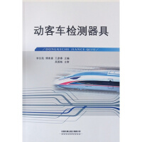 ��(d��ng)��܇�z�y(c��)����