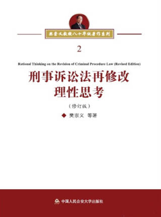 �����V�A�����޸�����˼������ӆ�� ��