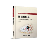 Ӳ�r���M�C