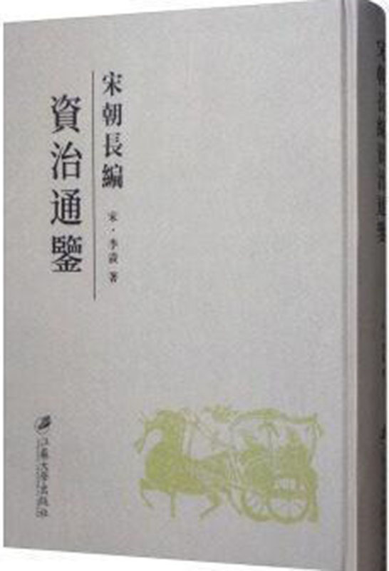 �γ��L���Y��ͨ�b