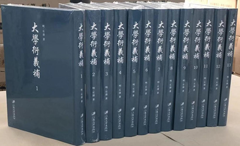 ��W(xu��)���x�a