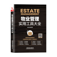 ��I(y��)���팍(sh��)�ù��ߴ�ȫ