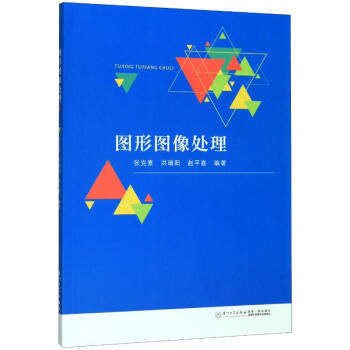 �D�ΈD��̎��