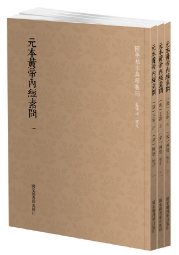 Ԫ���S�ۃ�(n��i)��(j��ng)�؆���ȫ����(c��)��