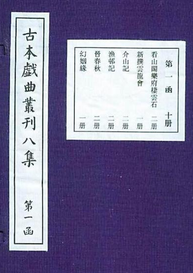 �ű����������˼���ʮ�庯һ����ʮ��(c��)��