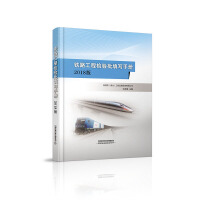 �F·���̙z�(y��n)����փ�(c��)��2018�棩