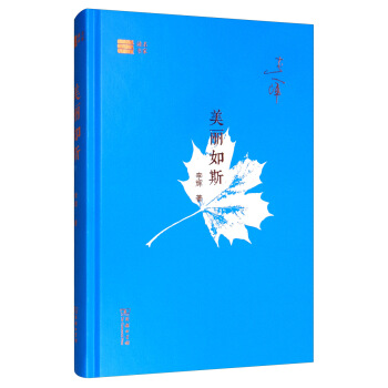 ������˹