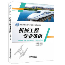 �C(j��)е���̌�(zhu��n)�I(y��)Ӣ�Z(y��)